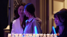 中国老太太老奶奶的优点